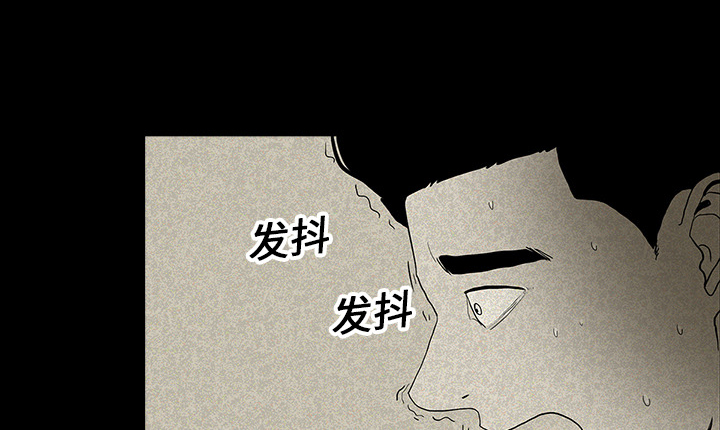 第28章：被抛弃12
