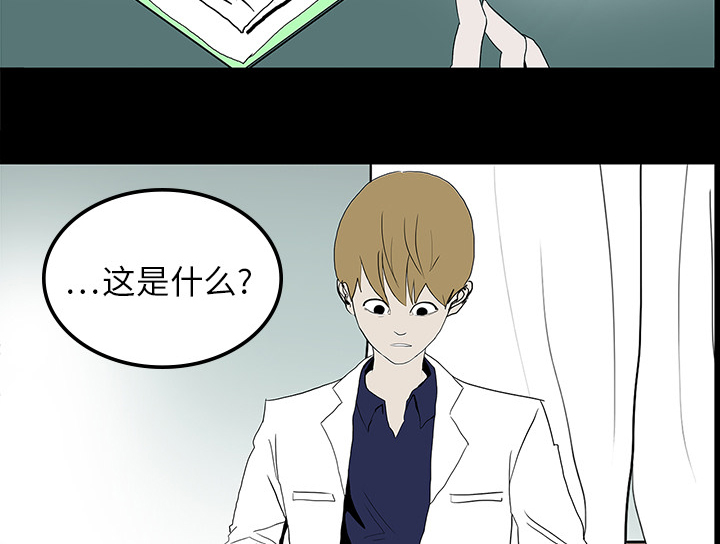 第19章：人山人海33
