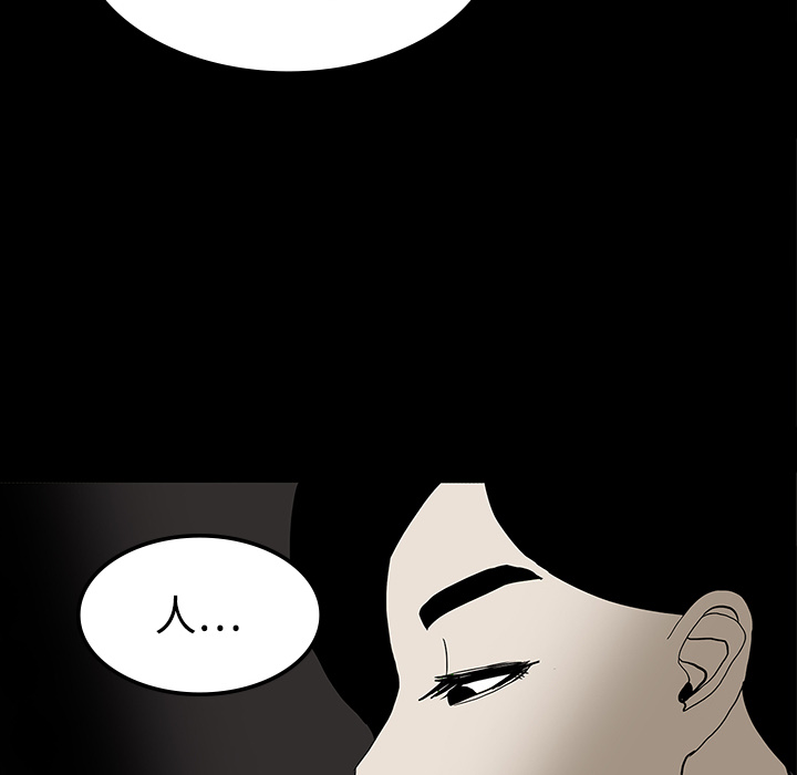 第38章：开门18