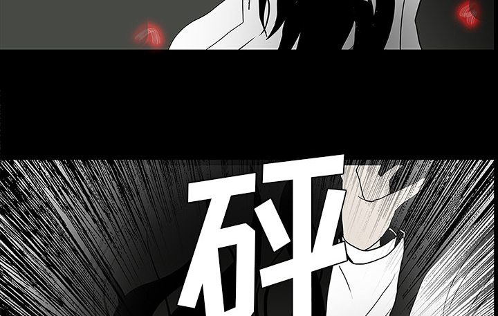 第51章：月圆之黑67