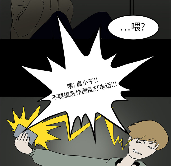 第11章：一模一样28