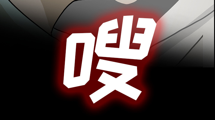 第46章：食堂风波24