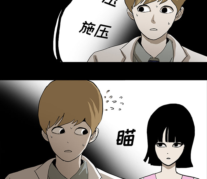 第44章：新的希望44
