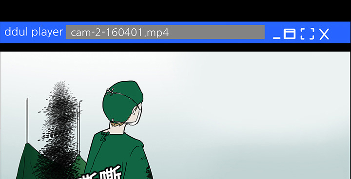 第17章：被附身26