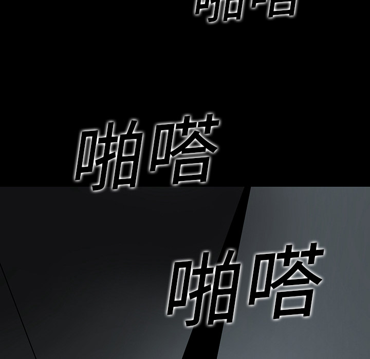 第2章：密室9