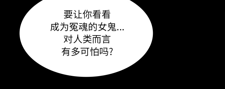 第64章：院长41