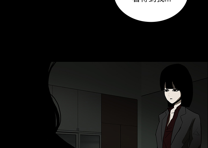 第49章：女巫21