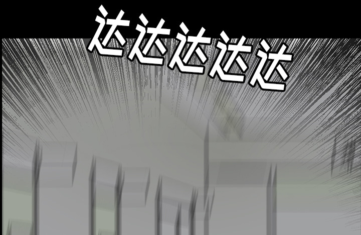 第39章：出事31