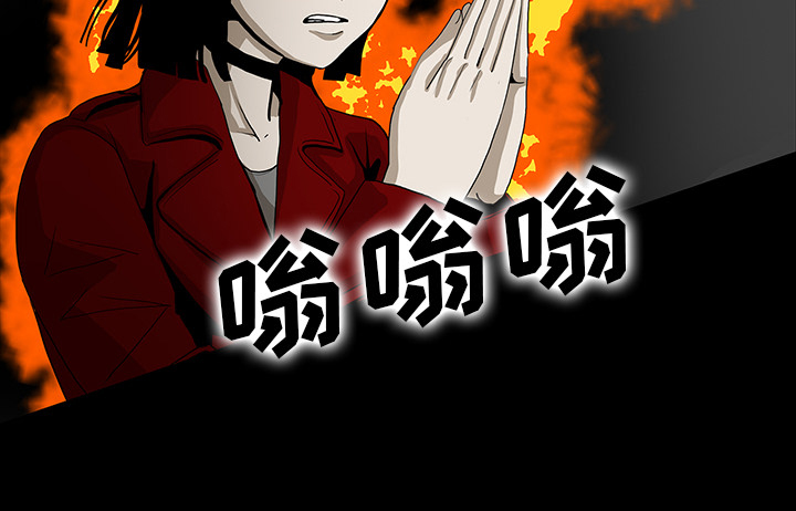 第69章：大战11