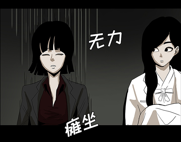 第57章：理解29