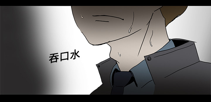 第2章：密室2