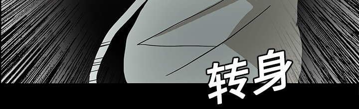 第32章：女鬼41