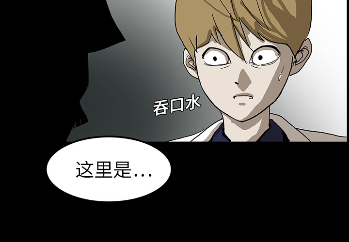 第13章：医院的故事1