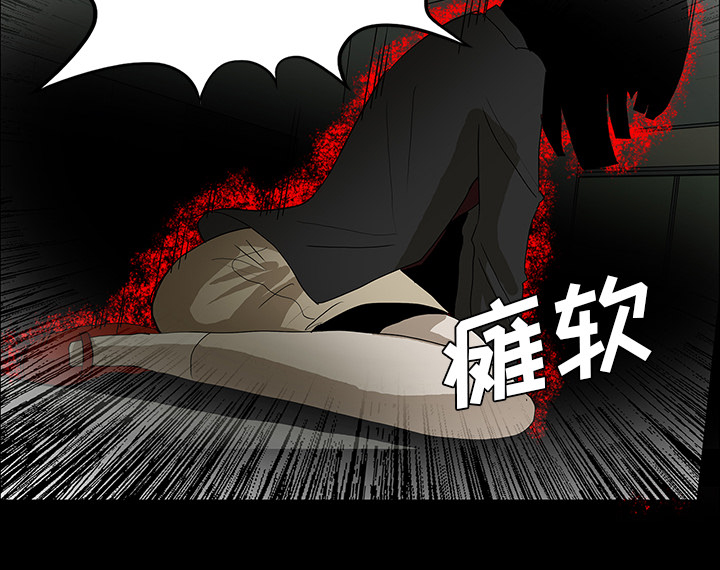 第51章：月圆之黑94