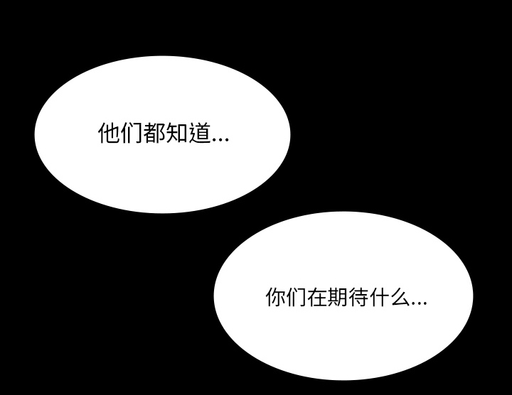 第65章：ECE计划60