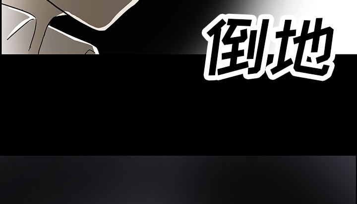 第66章：遵守约定49