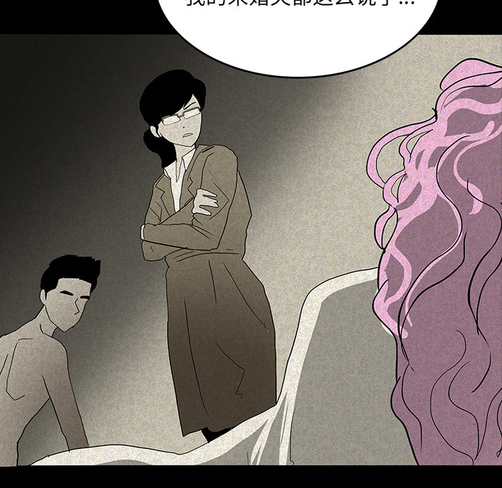 第28章：被抛弃38