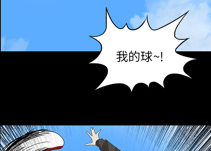 第58章：辞职13