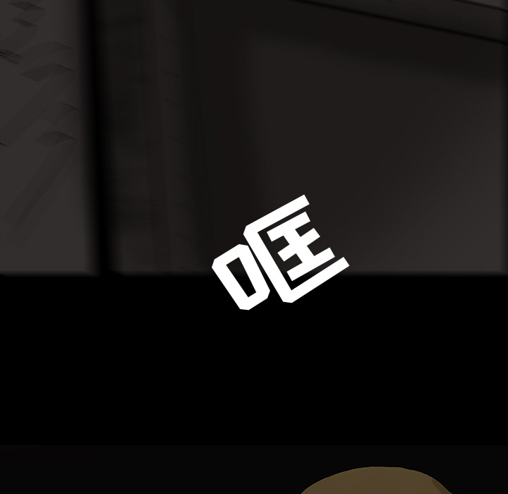 第39章：出事37