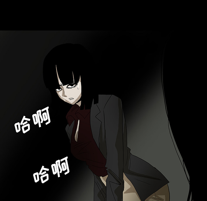 第52章：做个了断9