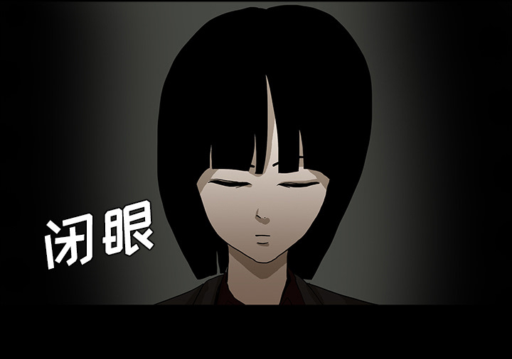 第50章：佛珠6