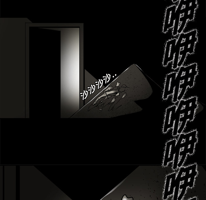 第2章：密室61
