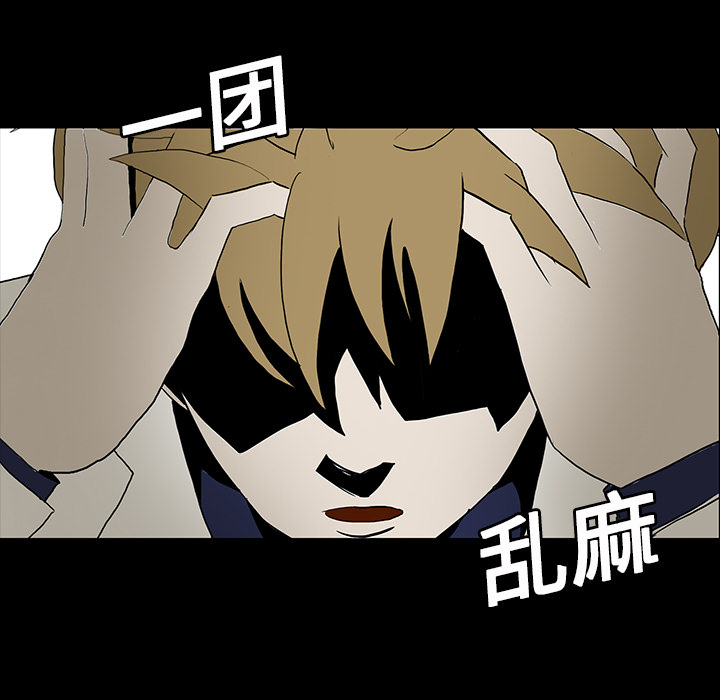 第19章：人山人海23