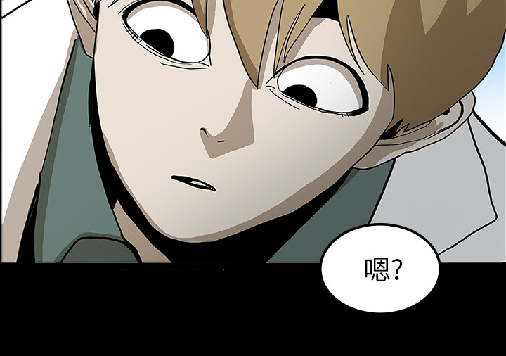 第58章：辞职55