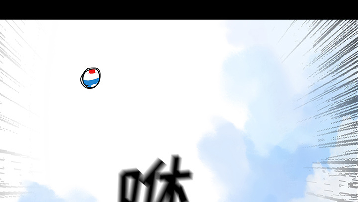 第60章：鬼的方式8