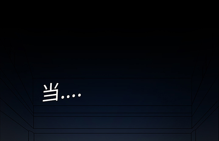 第9章：奇怪的声音20