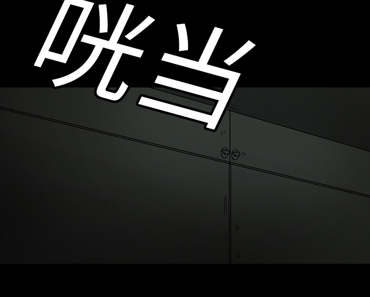 第10章：没有人17