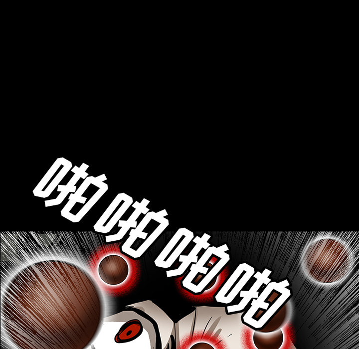 第50章：佛珠38