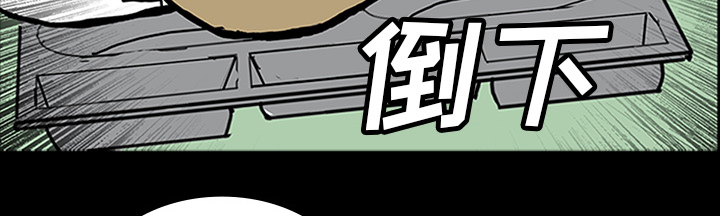第46章：食堂风波42