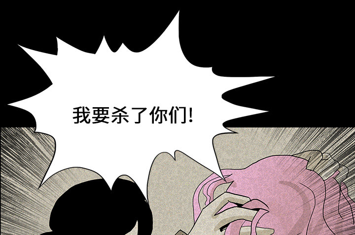 第28章：被抛弃1