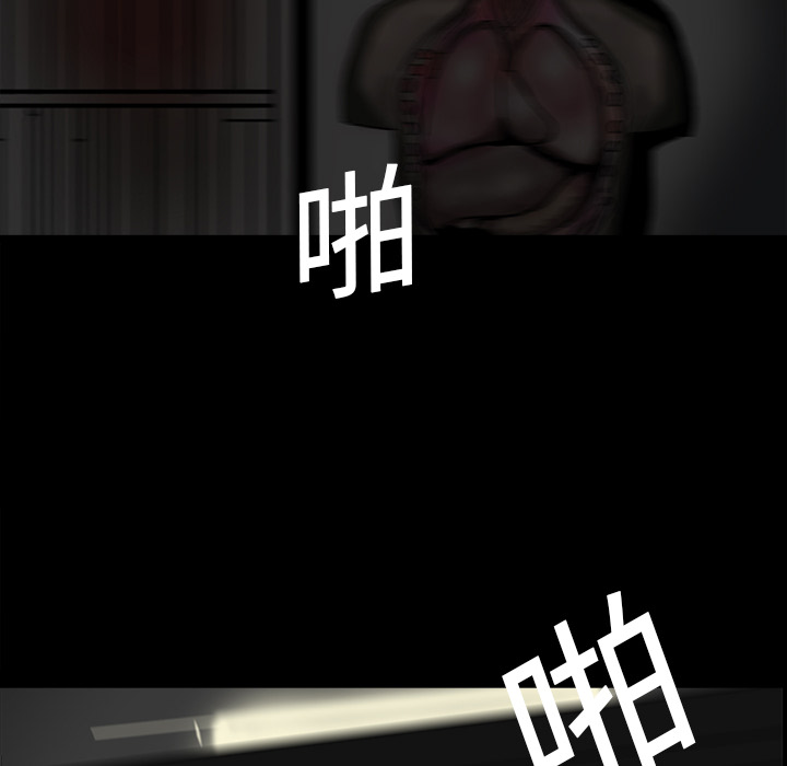 第32章：女鬼24