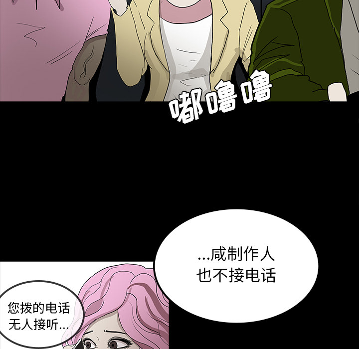 第65章：ECE计划4