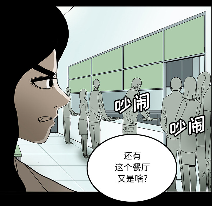 第45章：新进护士36