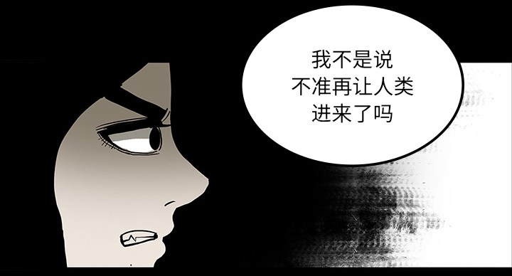 第45章：新进护士38