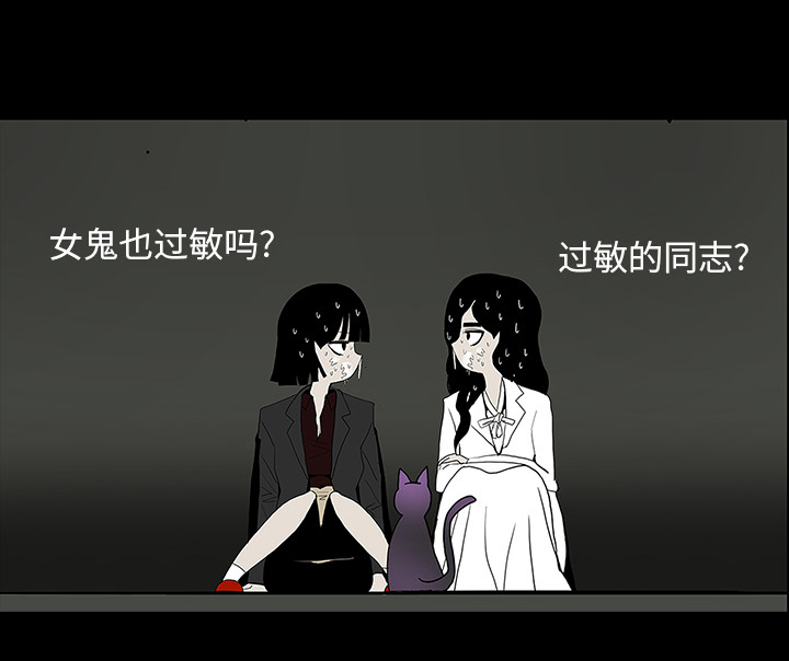 第57章：理解40
