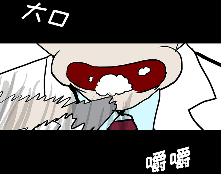 第46章：食堂风波31