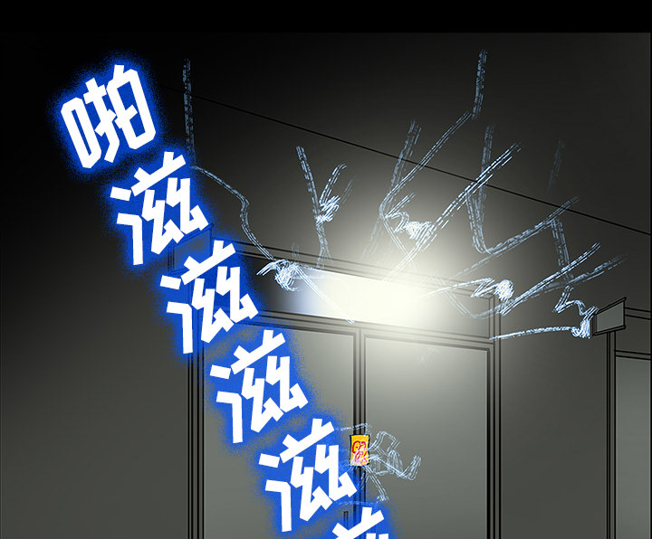 第51章：月圆之黑21