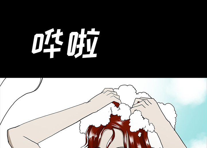 第61章：跟踪狂女鬼45