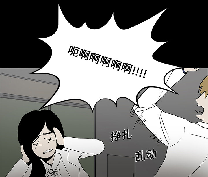 第33章：吓晕27