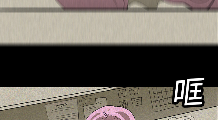第26章：理事长的女儿36