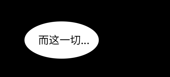 第13章：医院的故事30