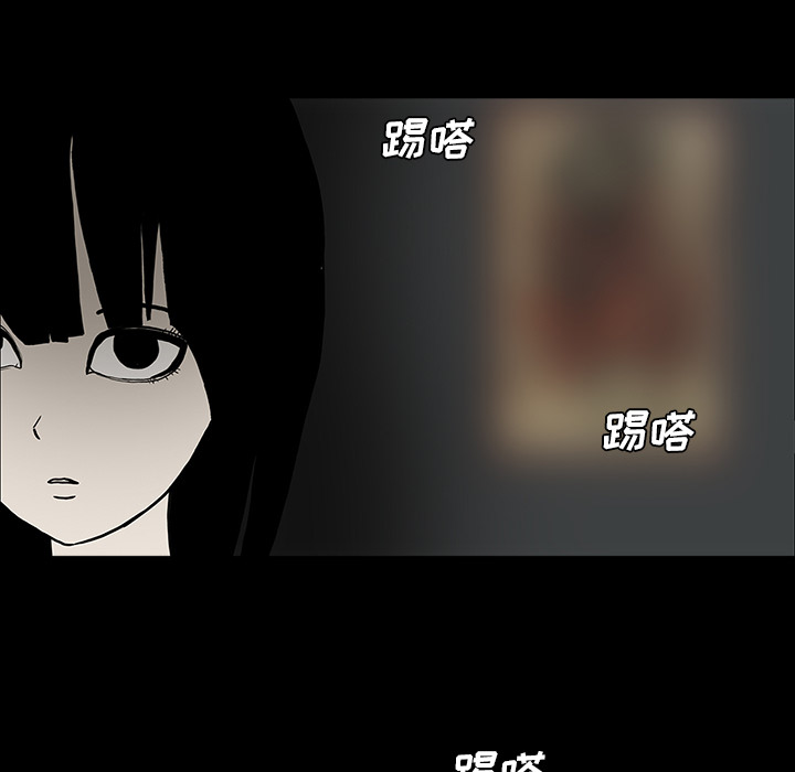 第47章：寅护士之举28