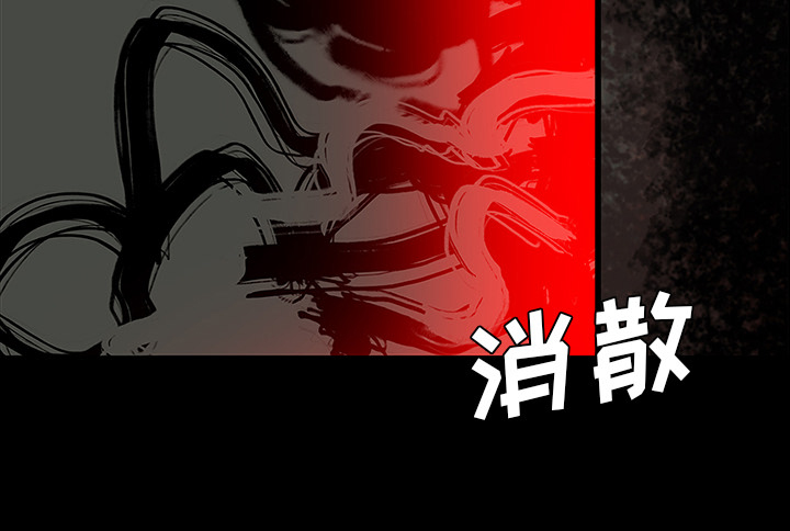 第53章：发威23