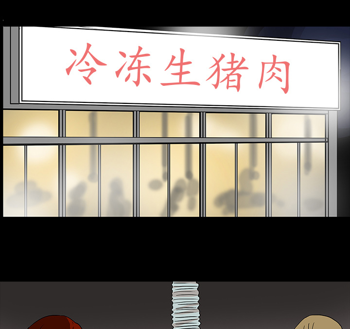第14章：王牌制作人19