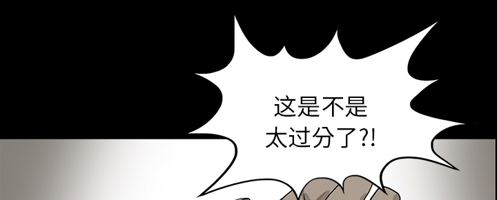 第29章：献血15