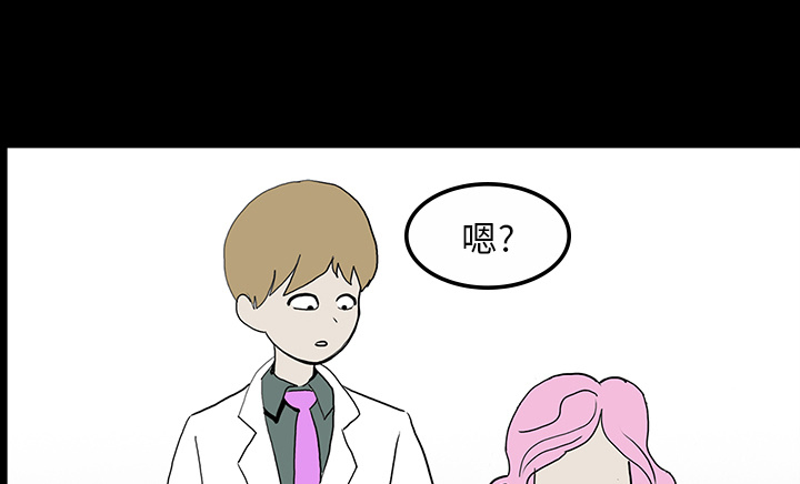 第60章：鬼的方式0